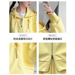 Костюм для девочек в трендовых цветах