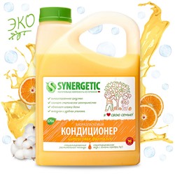 Кондиционер для белья "Цитрусовая фантазия"