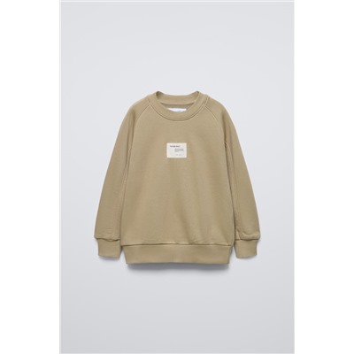 LABEL SWEATSHIRT AND JOGGERS SET