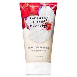 Japanese Cherry Blossom


Body Scrub