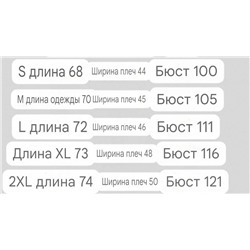Мужская футболка с вышивкой   LACOST*E