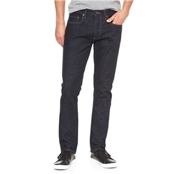 Skinny fit jeans (stretch)