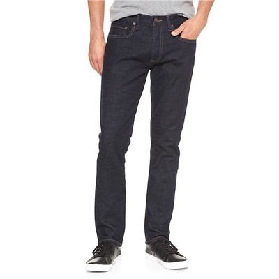Skinny fit jeans (stretch)