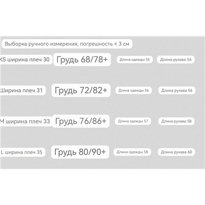 Женский лонгслив на пуговицах   KARL LAGERFEL*D ОРИГИНАЛ! 😎