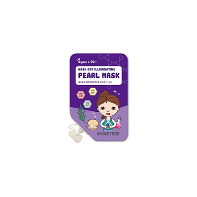 Очищающая жемчужная маска для лица от SHINETREE 15 мл / SHINETREE  Wash off Illuminating Pearl mask 15 ml