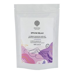 Солевая ванночка для ног с эфирным маслом лаванды и ромашкой "Epsom Relax"
