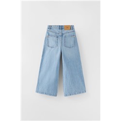 FLOWING WIDE-LEG JEANS WITH SNAP BUTTONS