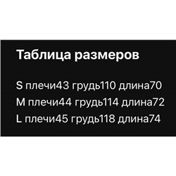 Куртка пуховик  AM*I