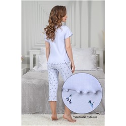 Пижама Амалия-2