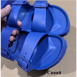 Шлепанцы Birkenstoc*k  Легкие, сделаны достойно!  штрихкод на коробке ведет на оф сайт модели.