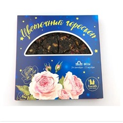 ВЕСЫ – Гармоничная роза