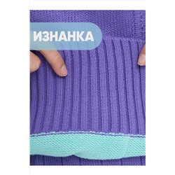 Кардиган VAY #1051154