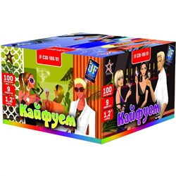 Фейерверк JFC 30-100/01 Кайфуем (1,2" х 100)