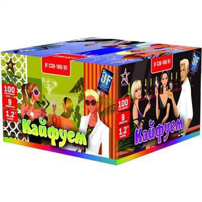 Фейерверк JFC 30-100/01 Кайфуем (1,2" х 100)