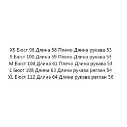 Тонкий свитер ZAR*A ОРИГИНАЛ!