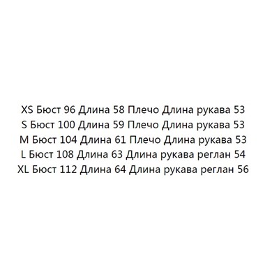 Тонкий свитер ZAR*A ОРИГИНАЛ!