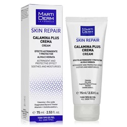 Крем Martiderm Skin Repair Calamine Plus 75 мл