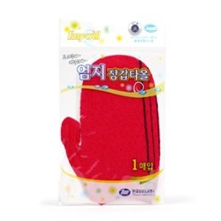 ★EVENT★ Gloves Towel (1P)