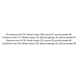 Кардиган Tommy Hilfige*r