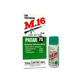 Экстренное средство против зубной боли Patar M.16 3 мл / M.16 Patar for toothache 3ml