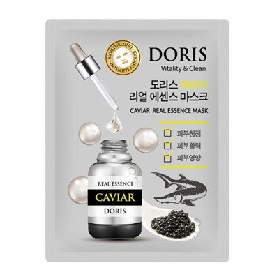 DORIS CAVIAR REAL ESSENCE MASK Тканевая маска для лица с экстрактом черной икры 25мл