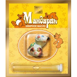 Аромакулон + масло для Детей Мандарин