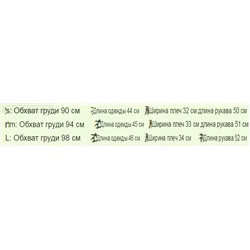НОВИНКА 2025! Женский кардиган PRAD*A в полоску