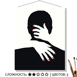 «БЕЗЛИКО»