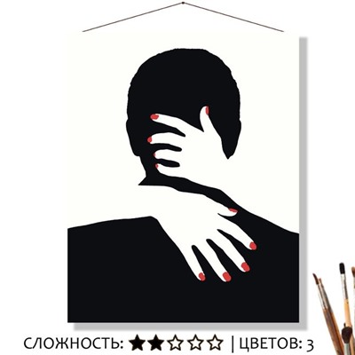 «БЕЗЛИКО»