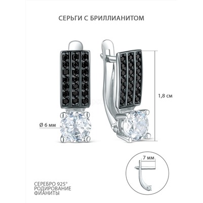 Кольцо из серебра с бриллианитом и фианитами родированное 212-10-086р