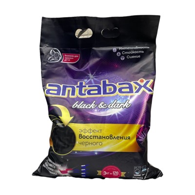Концентрированный Стиральный Порошок ANTABAX 3КГ для Черного,Темного и Цветного Белья