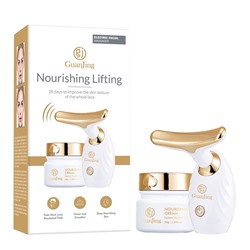 [GUANJING] НАБОР для лица ЛИФТИНГ ЭФФЕКТ (крем+электрический массажер) Nourishing Lifting, 50 гр/1 шт