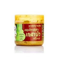 Скраб "Золотой лотос" 400 гр/Golden Lotus skrab face 400 gr