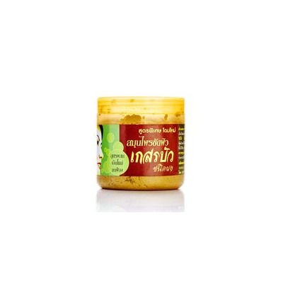 Скраб "Золотой лотос" 400 гр/Golden Lotus skrab face 400 gr