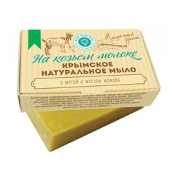 Мыло для бритья на козьем молоке Мятный фреш