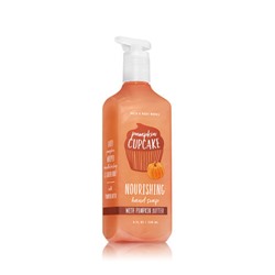 Pumpkin Cupcake


Hand Soap with Pumpkin Butter