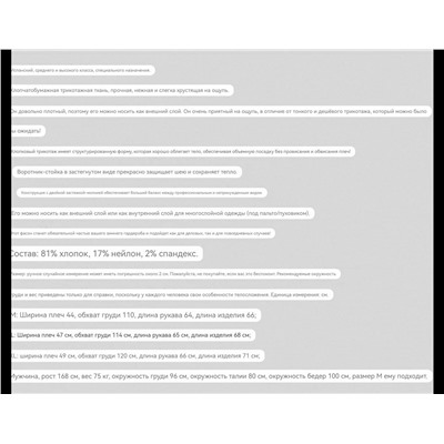 Мужской кардиган  Massim*o Dutti ОРИГИНАЛ!