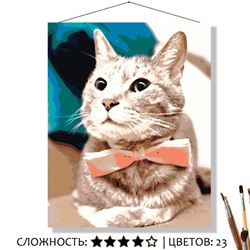 «МУРЗИК»