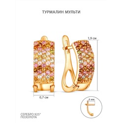 Серьги из золочёного серебра с турмалином мульти 2-473з428