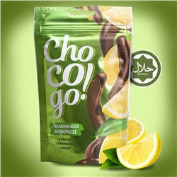Лимонная корочка в темной кондитерской глазури ChoCoGo 100 г 1/12, шт