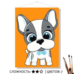 «БЕНЯ»
