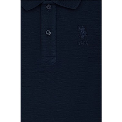 Erkek Çocuk Lacivert Basic Sweatshirt