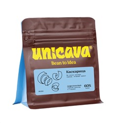 Горячий шоколад "Каскарица", 60 % какао