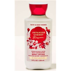 Japanese Cherry Blossom Body Lotion