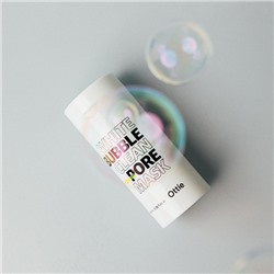 White Bubble Clean Pore Mask Кислородная маска для глубокого очищения пор