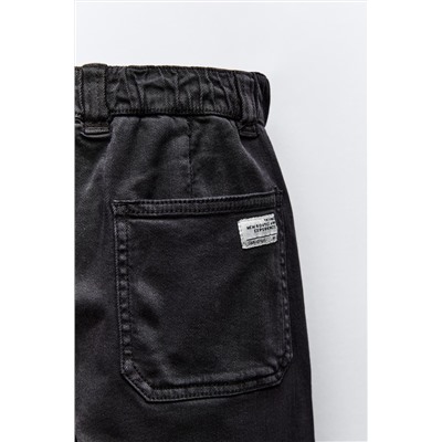 SLOUCHY JEANS