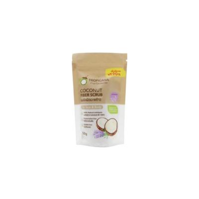 Tropicana Coconut Fiber Scrub Lavender Scent 50 G_