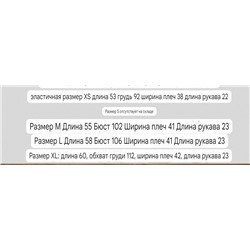 Женская футболка прямого кроя RESERVE*D