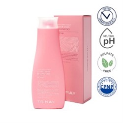 ★EVENT★ 500ml Your Oasis Shampoo Damage (Keratin)