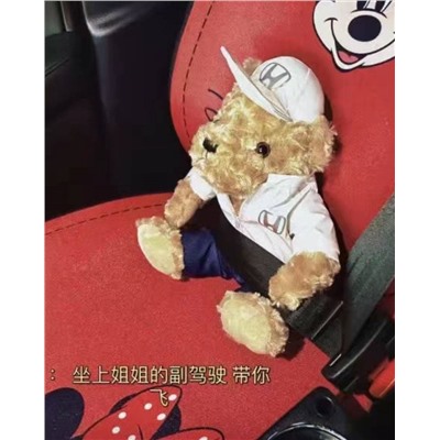 🧸 Плюшевый мишка (32см) в одежде с марками самых популярных китайских, европейских, японских, английских авто..вариант  🎁